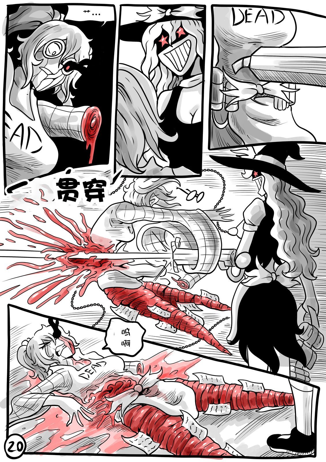 第03卷