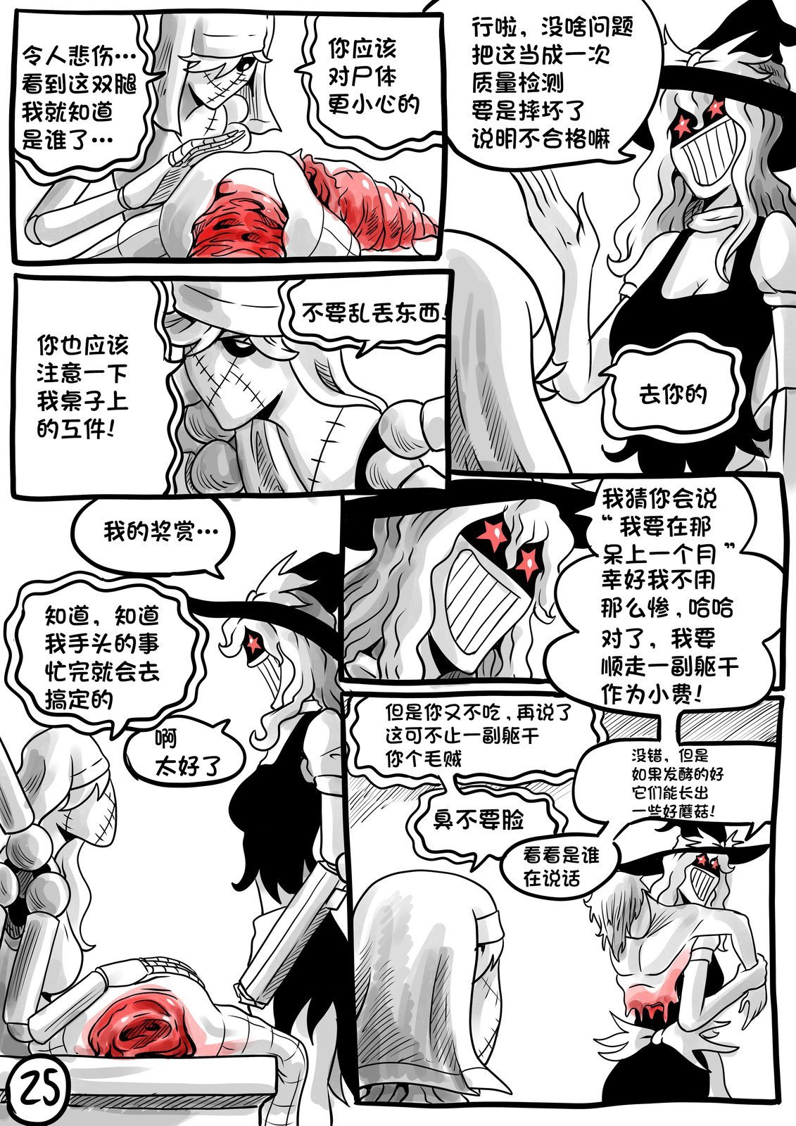 第03卷