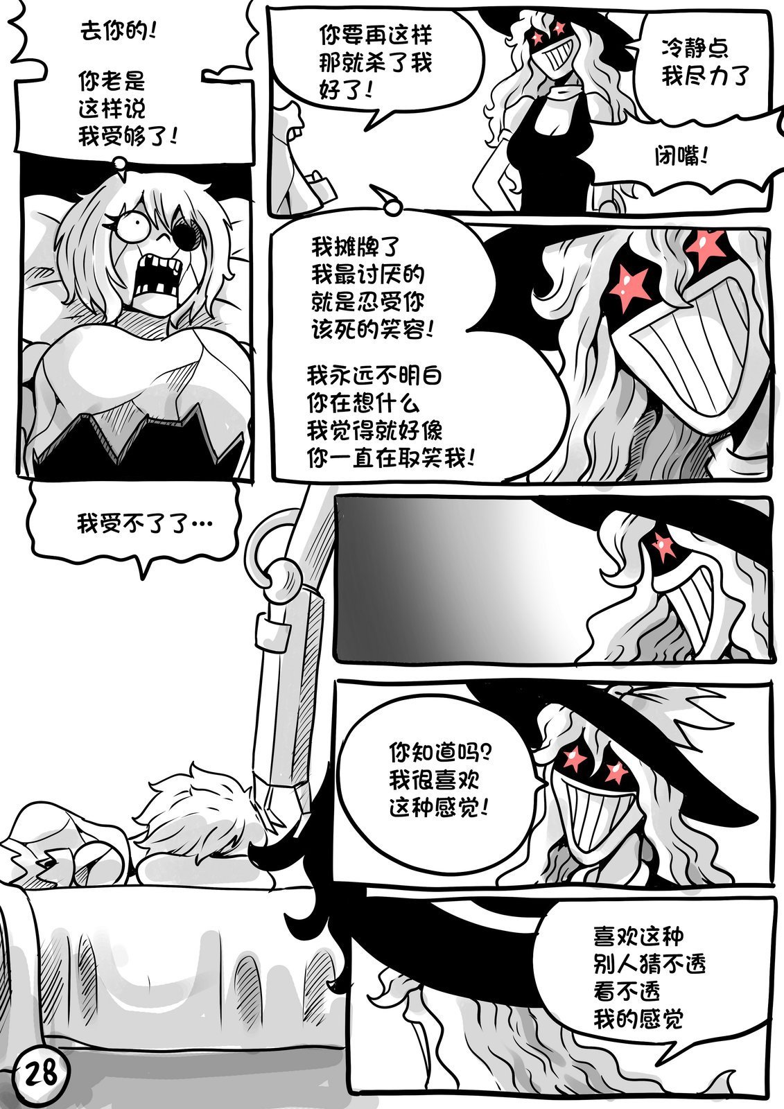 第03卷