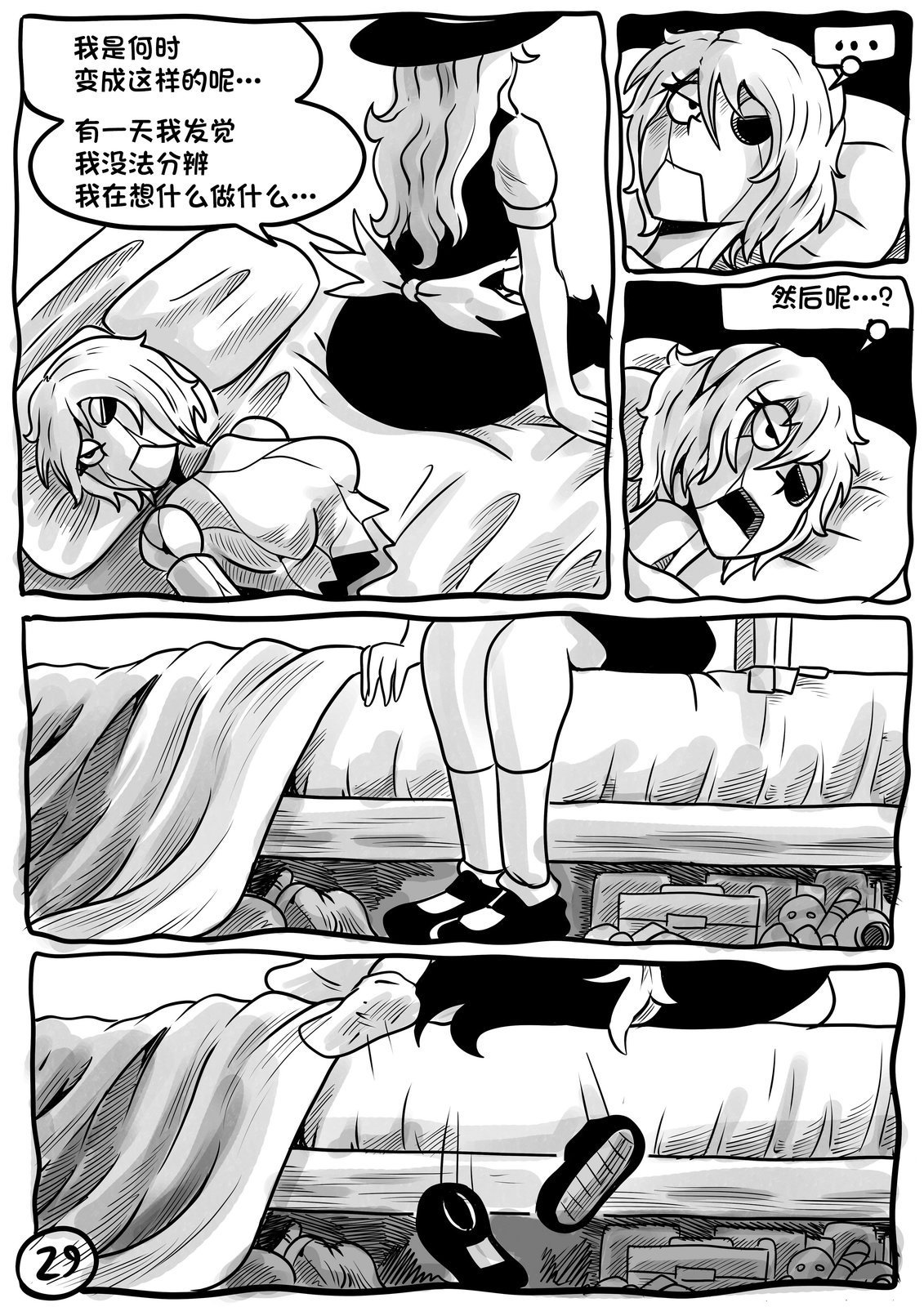 第03卷