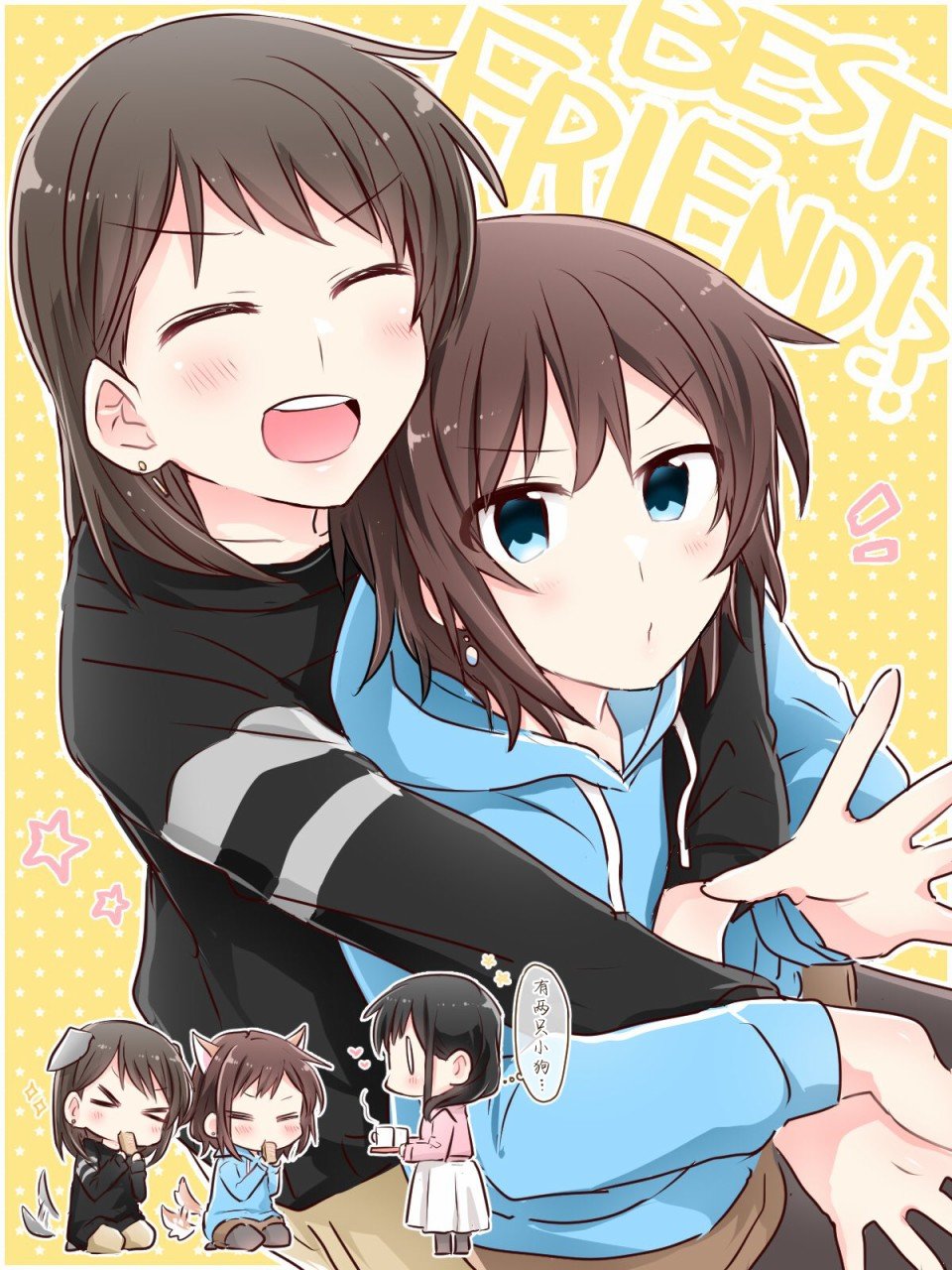 连载前04