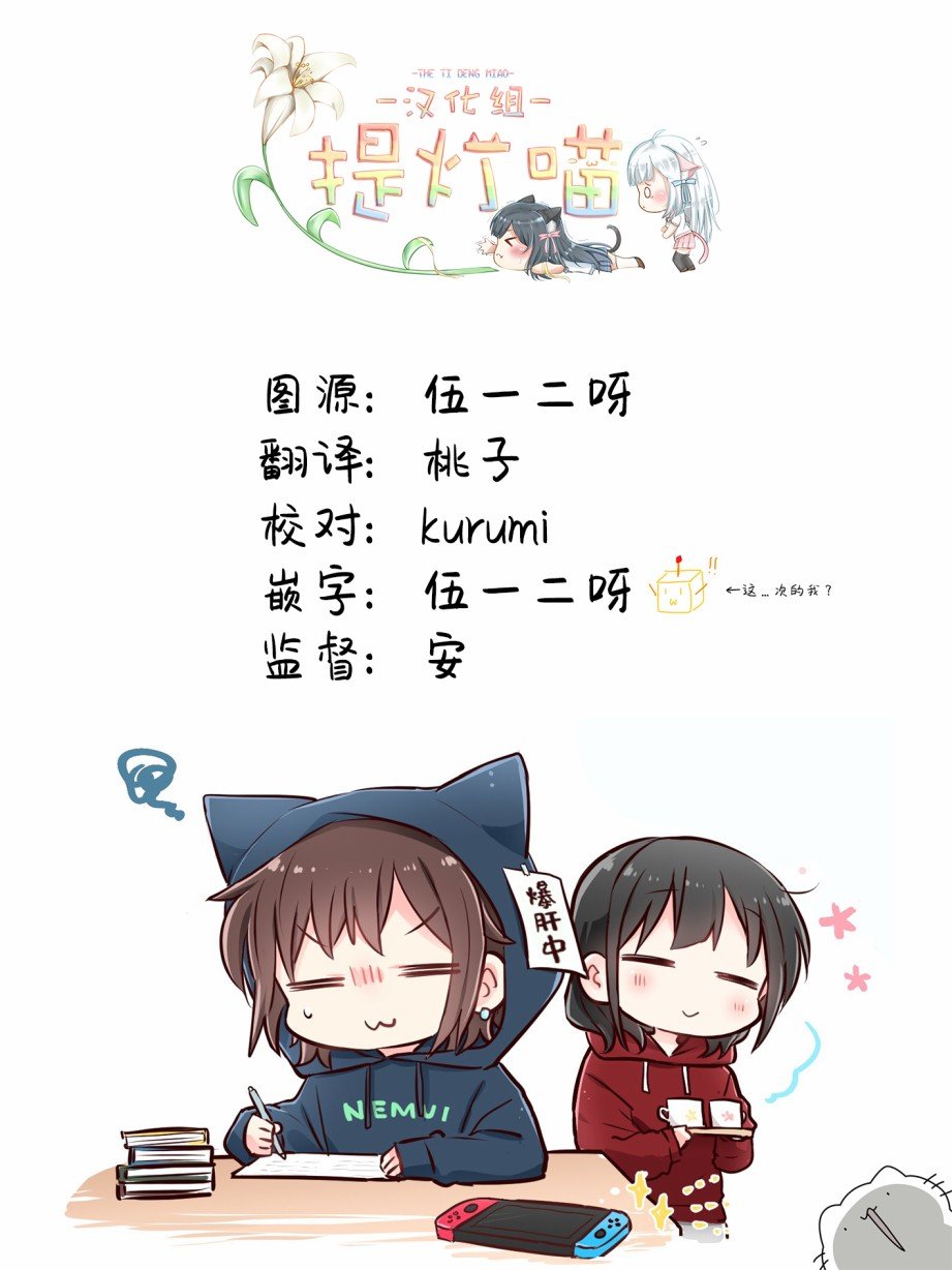 连载前04