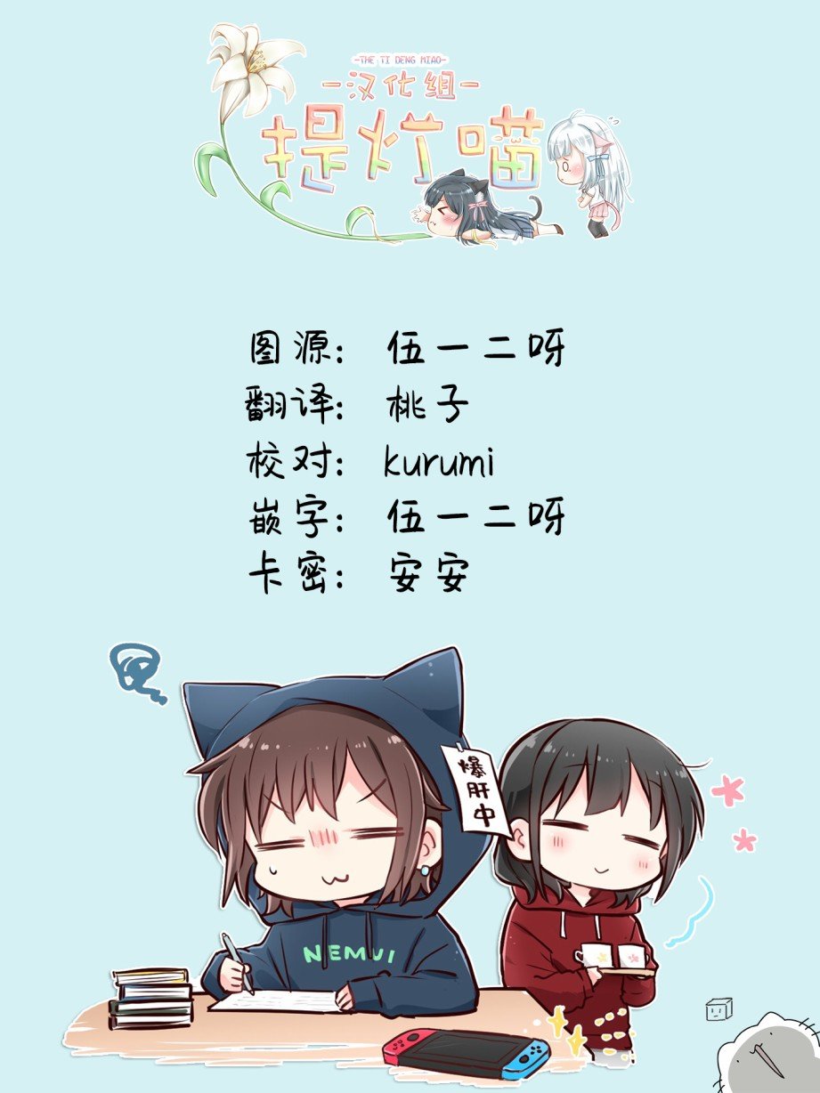 连载前06