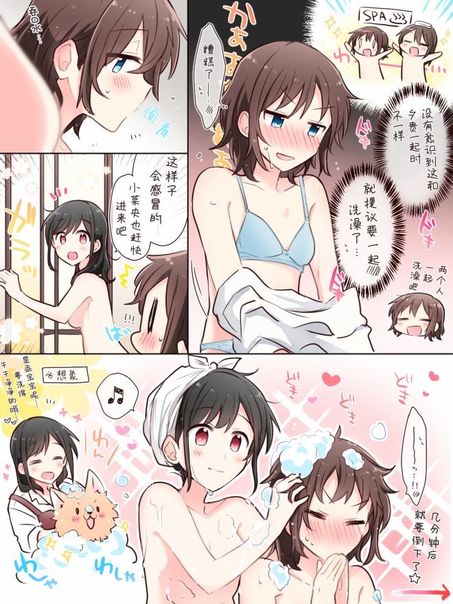 推特图