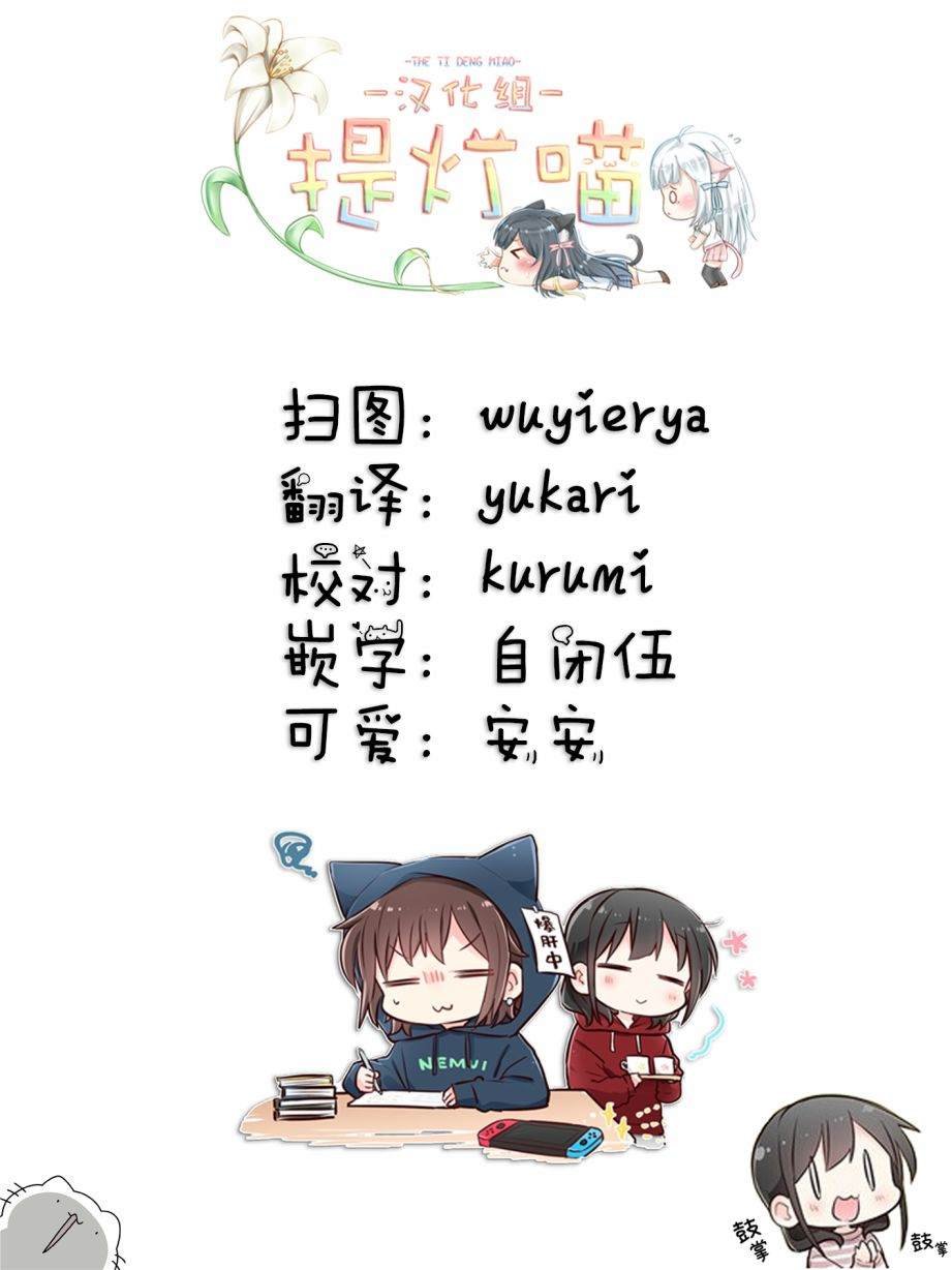 一卷特典