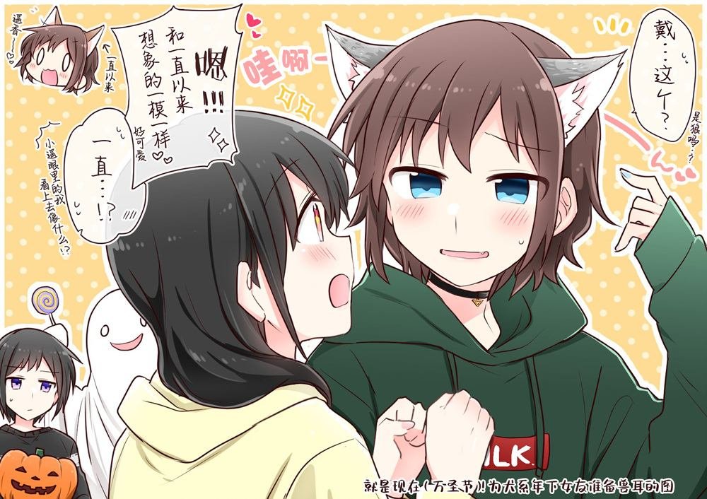 连载前07