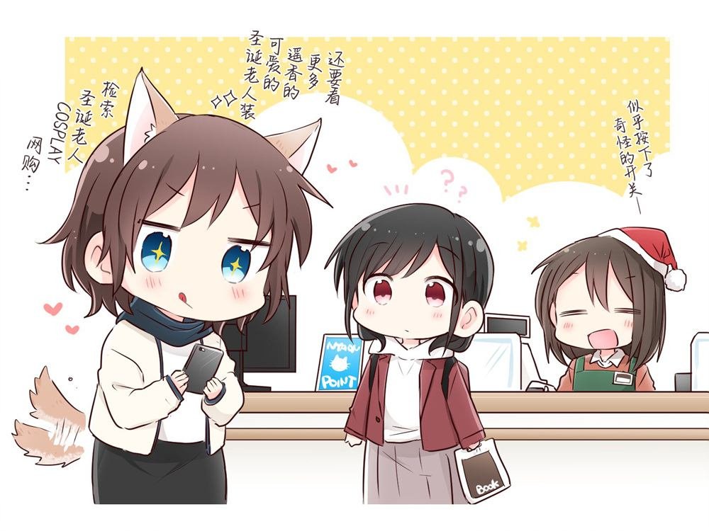 连载前07