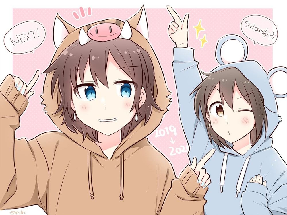 连载前07