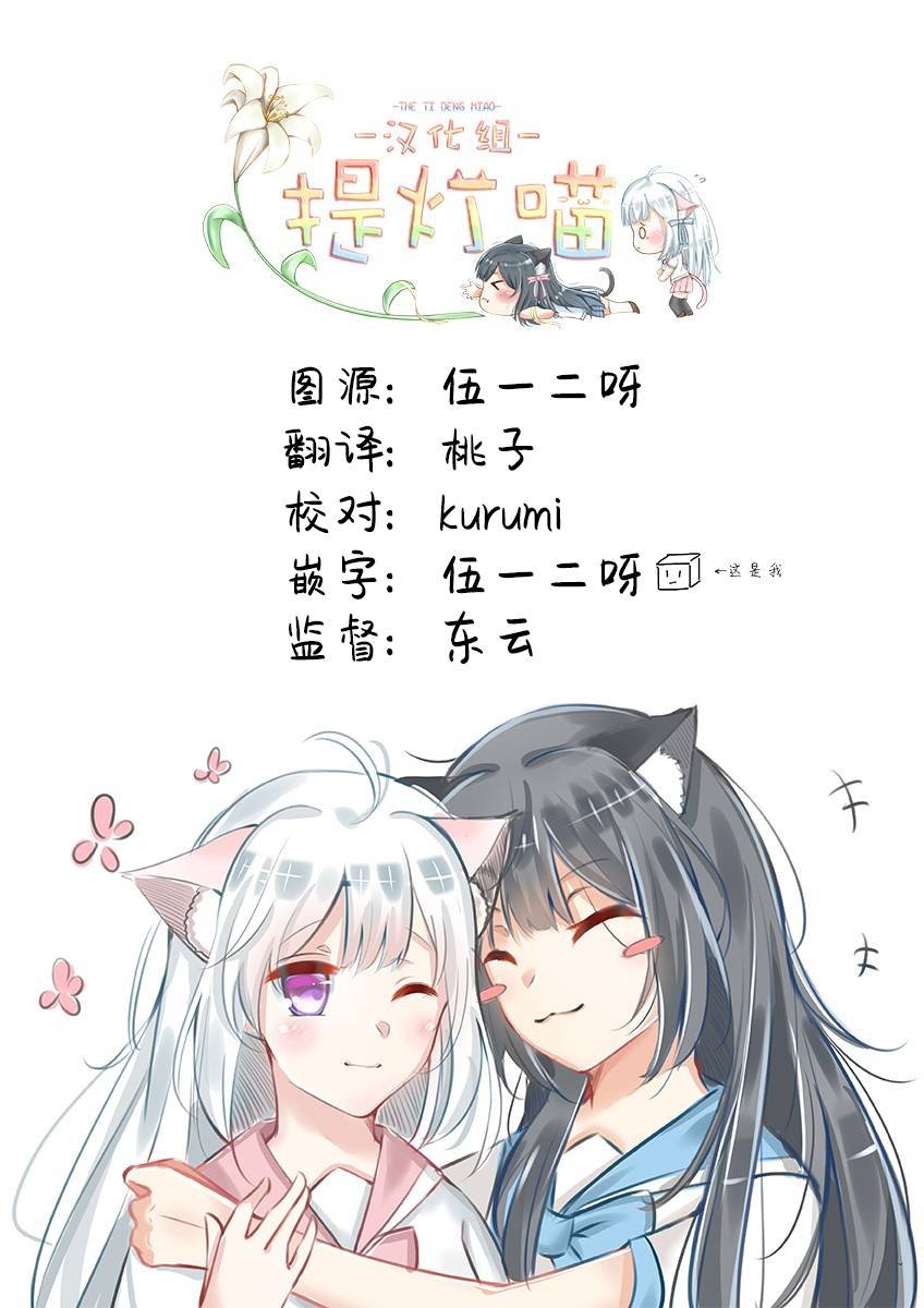 连载前01
