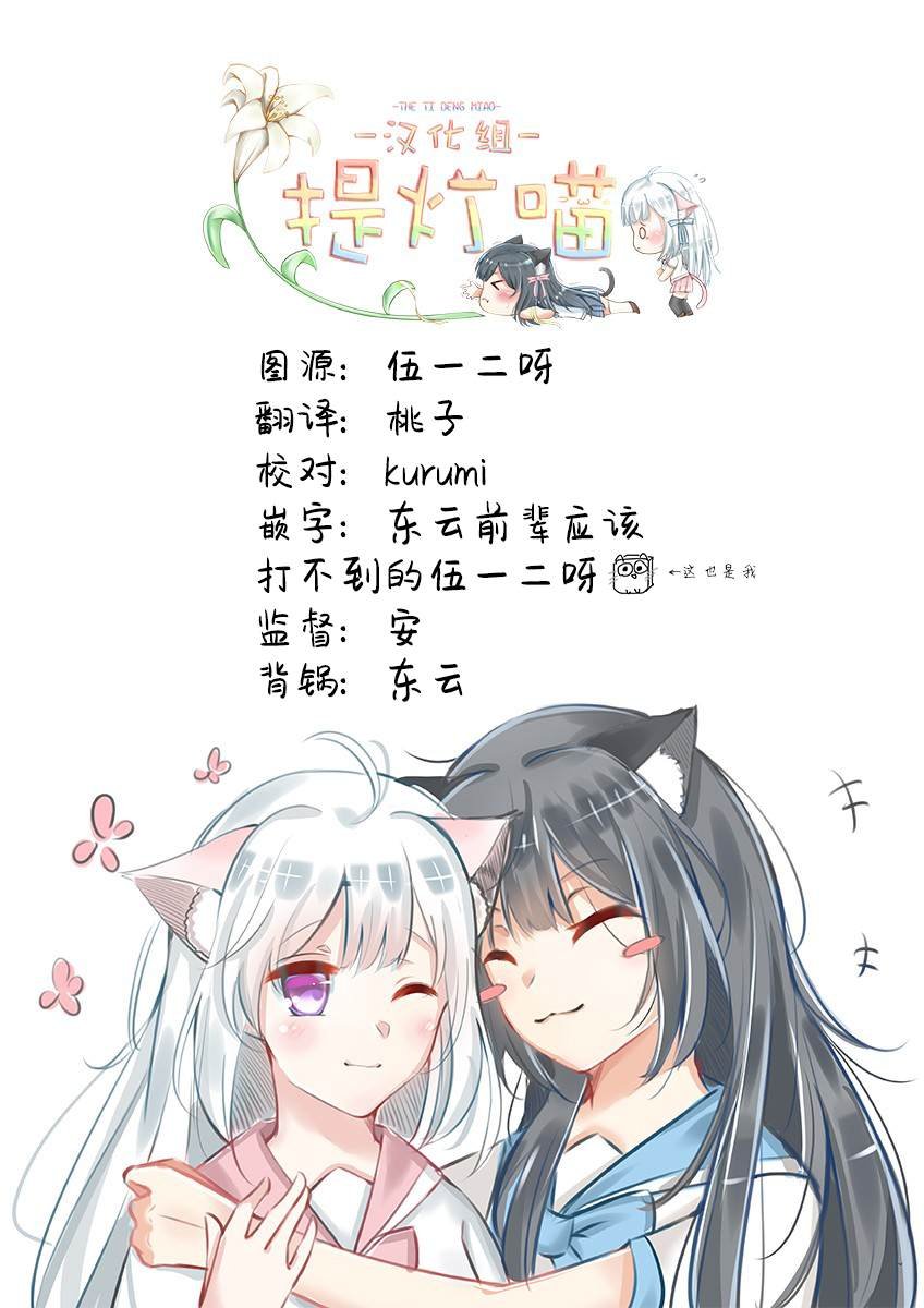 连载前02