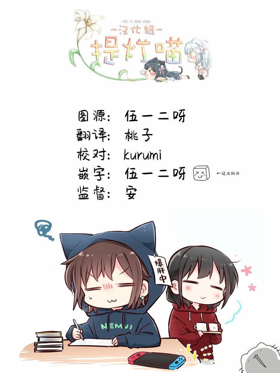 连载前03
