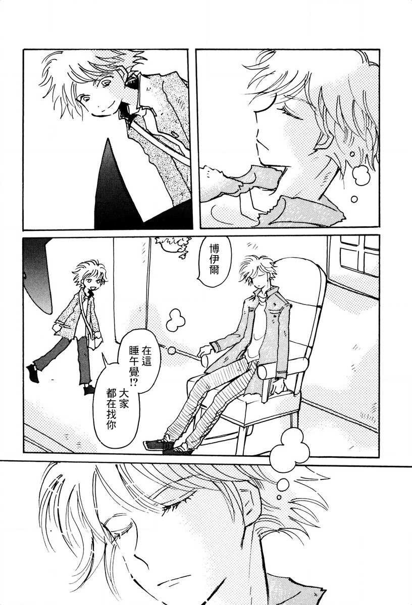 第26话