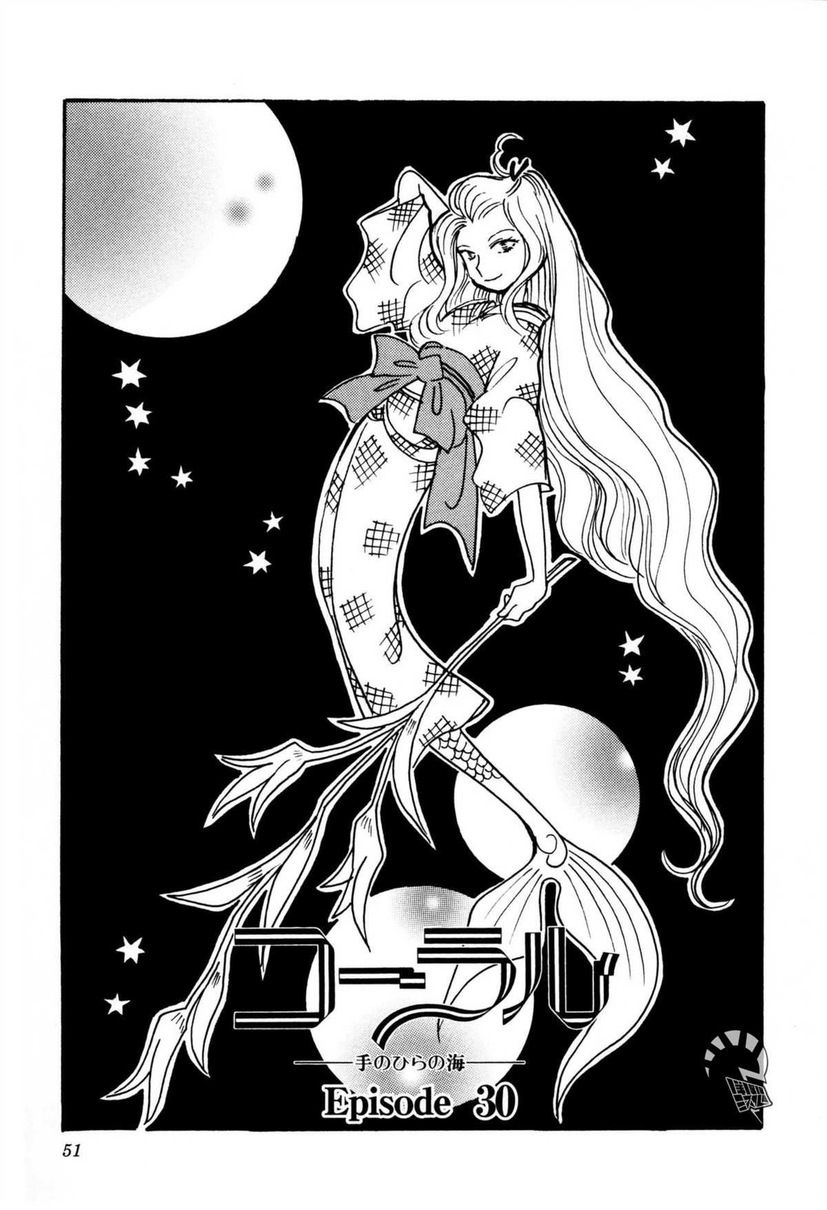 第30话