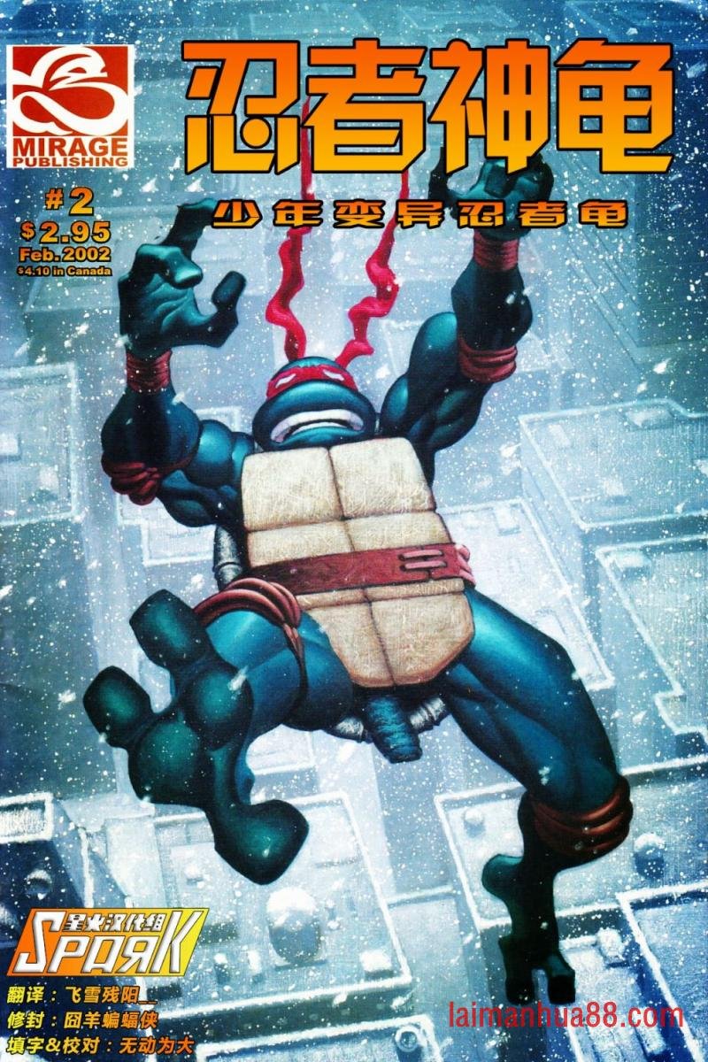 第02卷