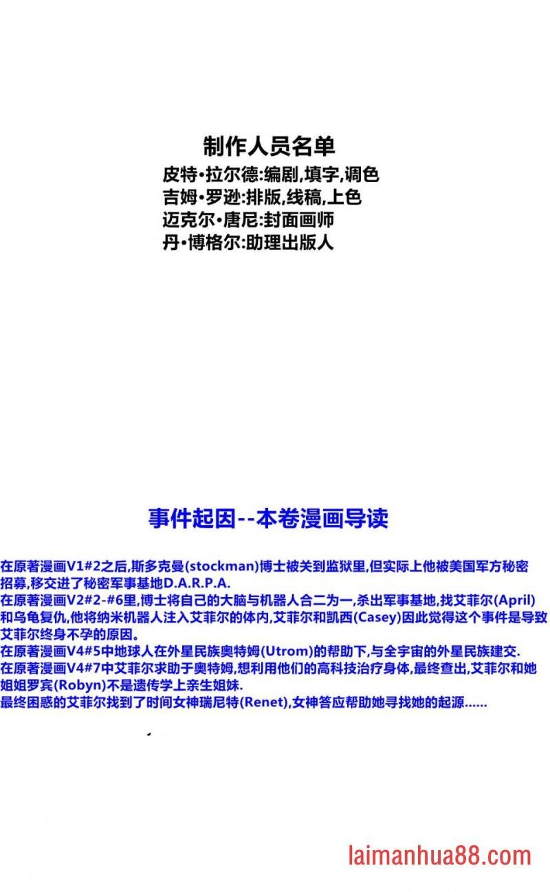 第22卷
