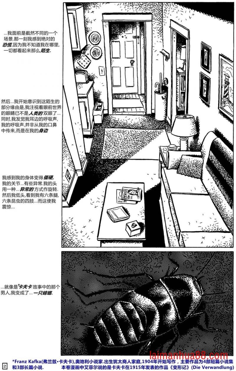 第22卷