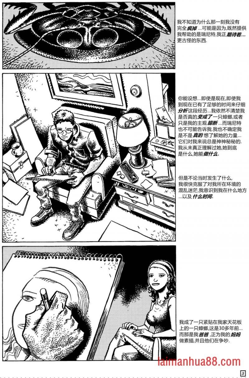 第22卷