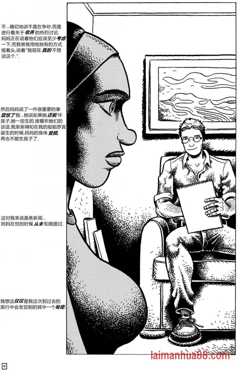 第22卷