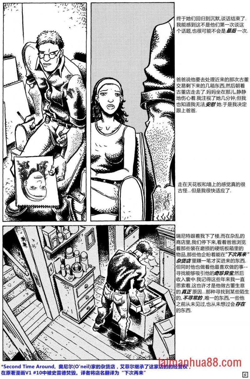第22卷