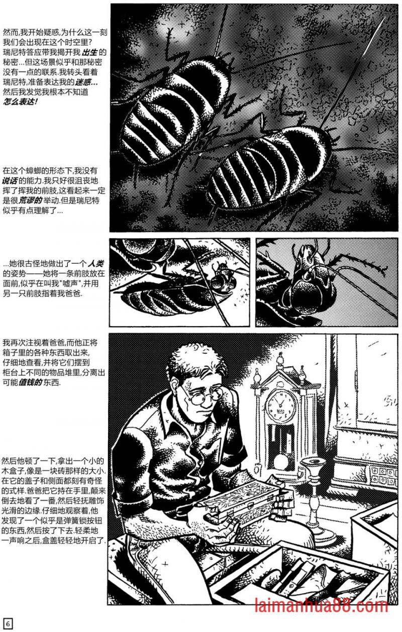 第22卷