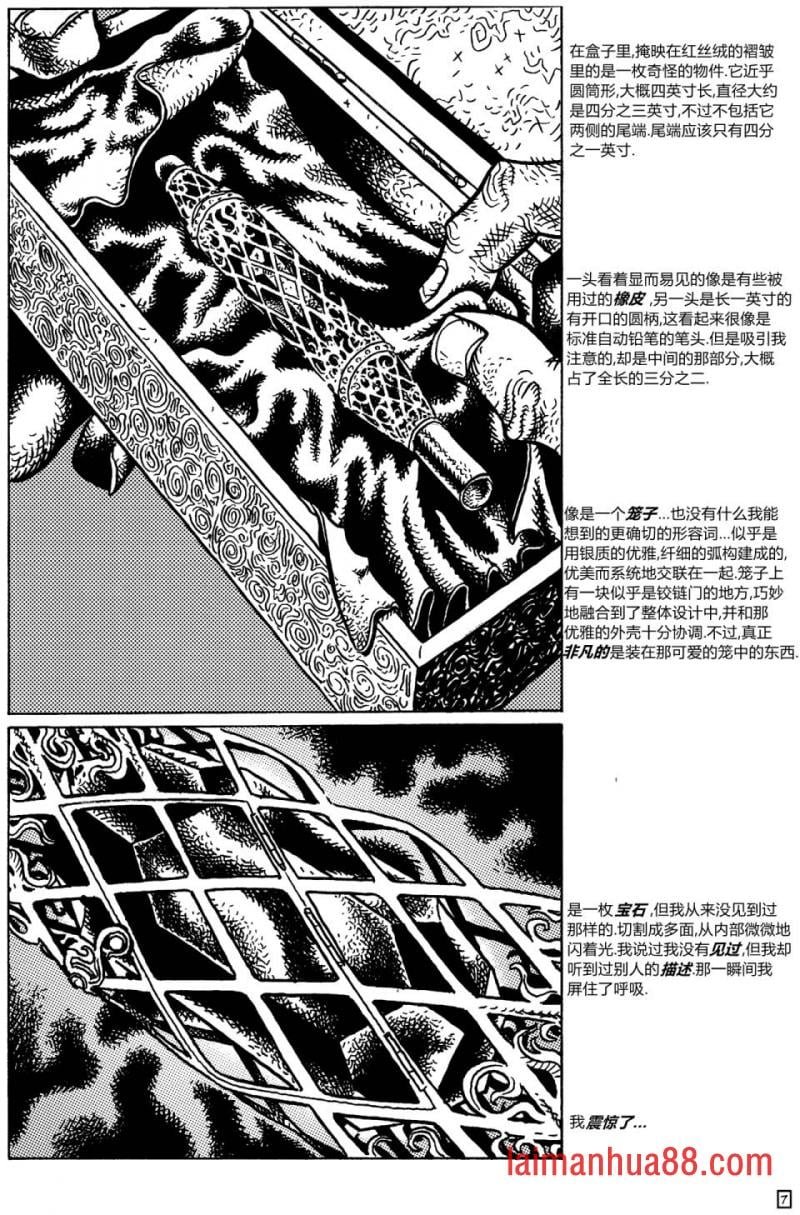 第22卷