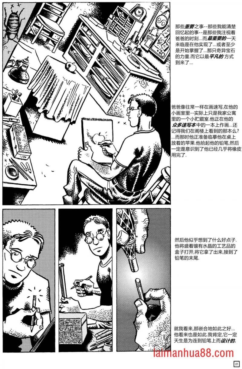 第22卷