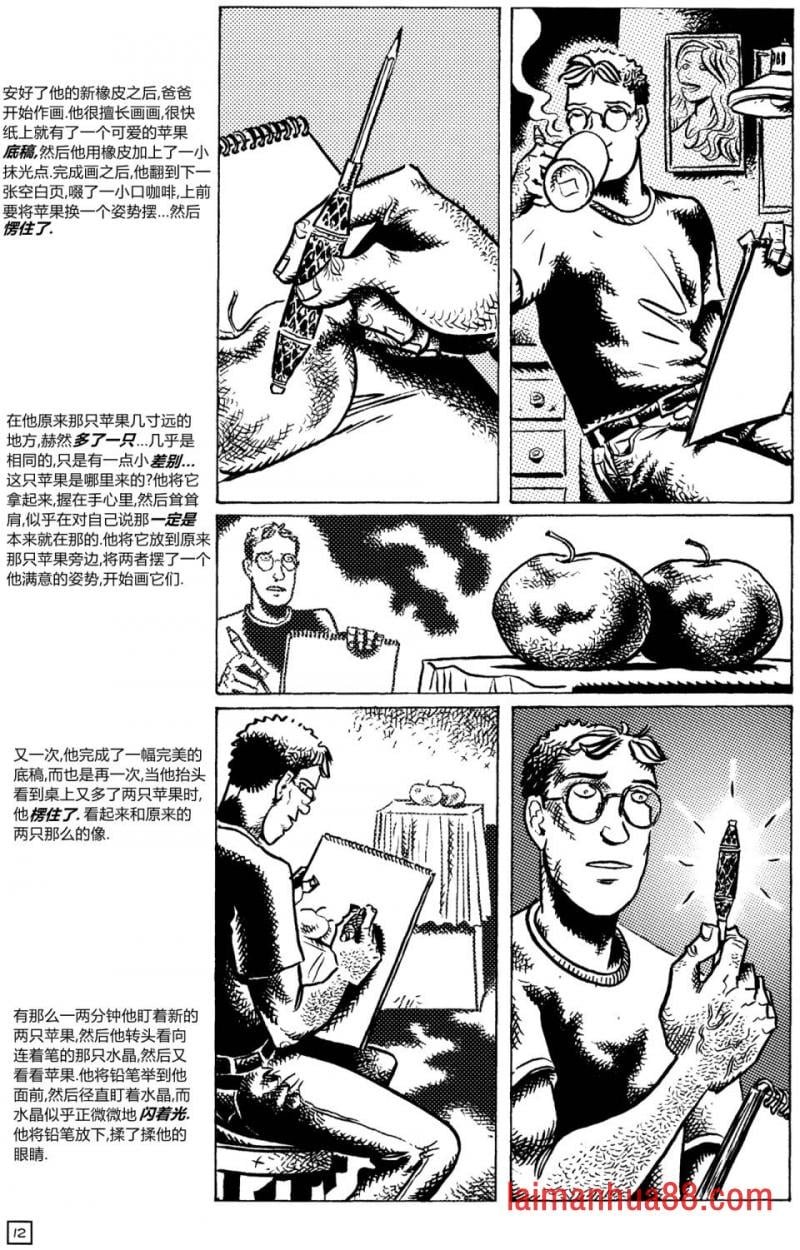 第22卷