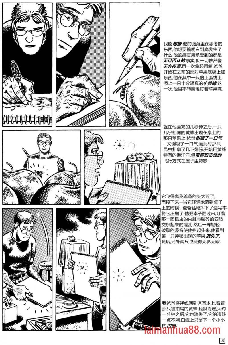 第22卷