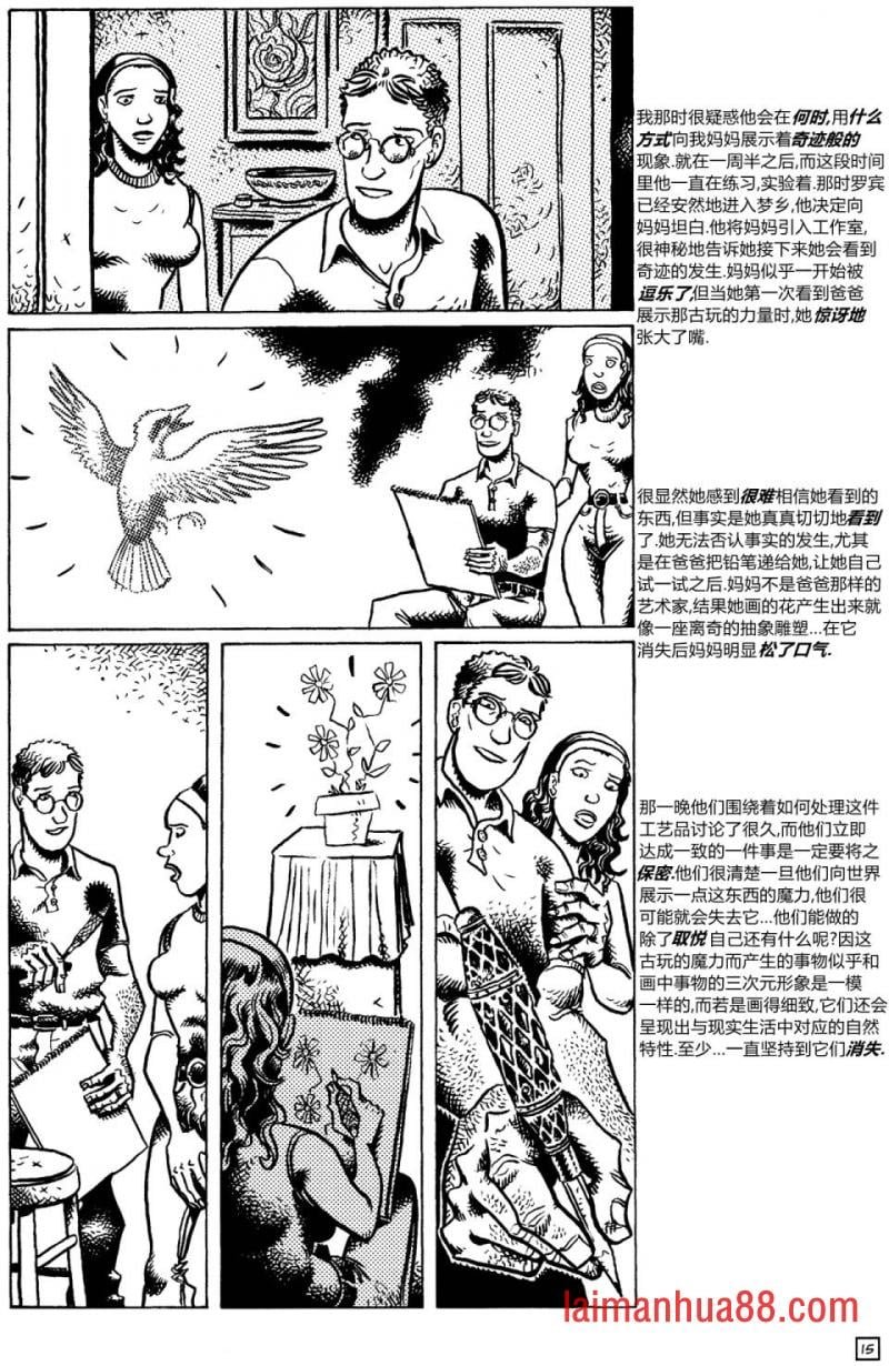 第22卷