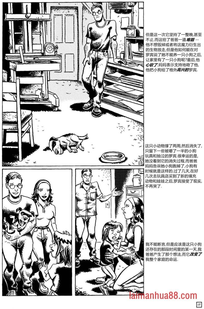 第22卷