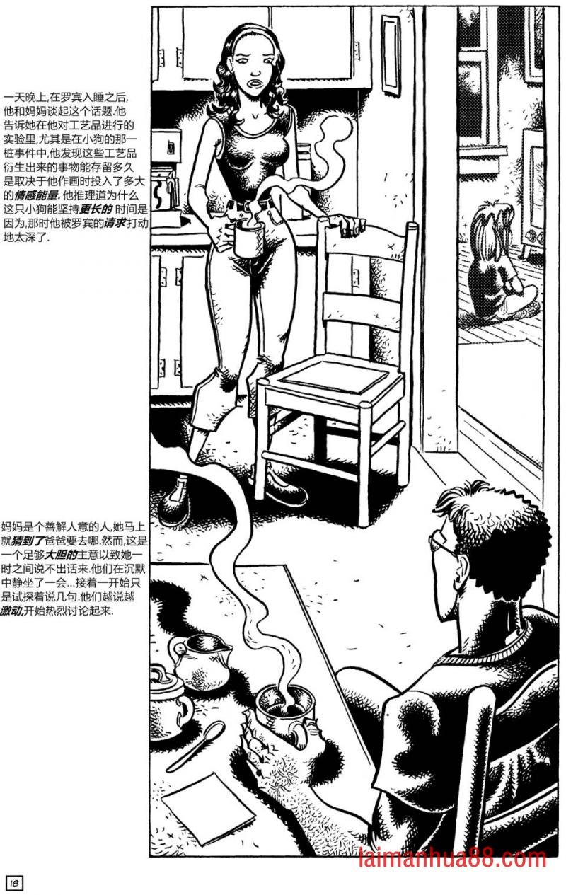 第22卷