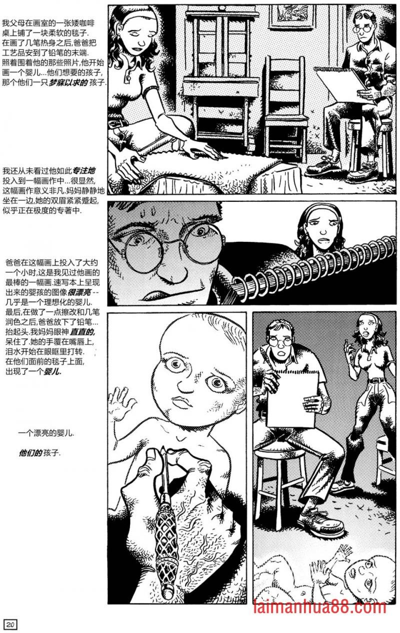 第22卷