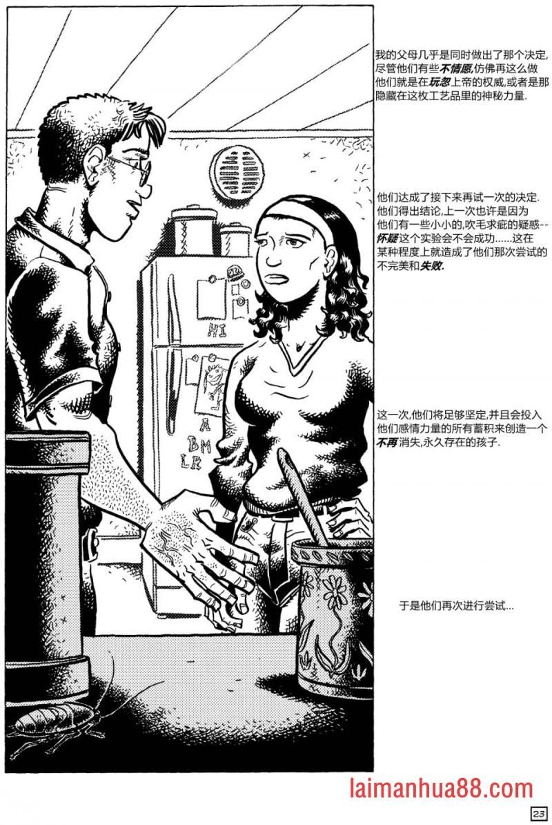 第22卷