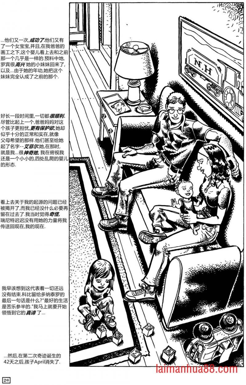第22卷