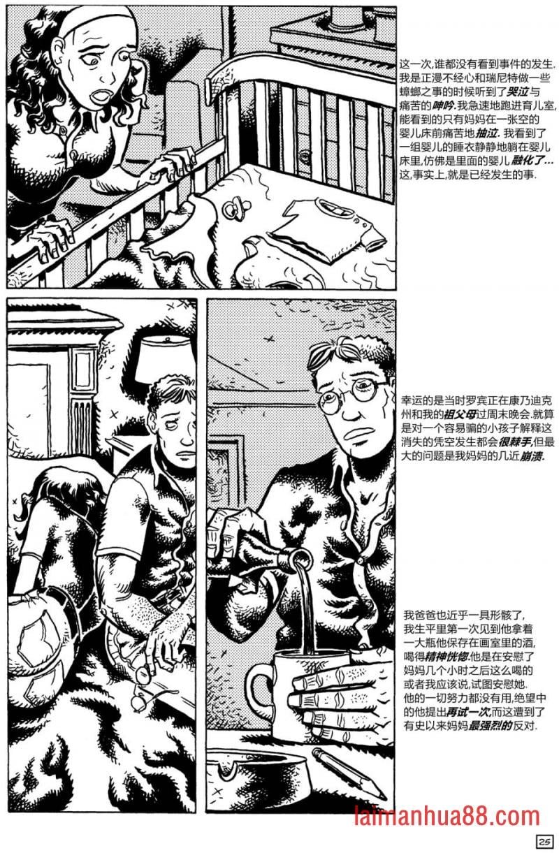 第22卷