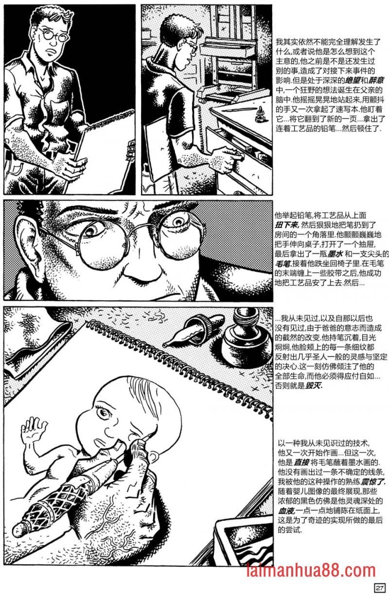 第22卷