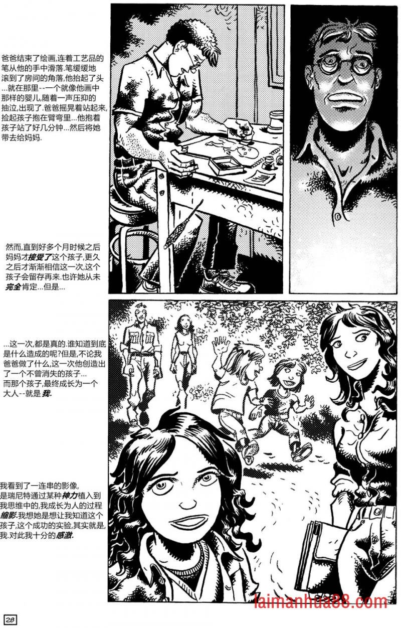 第22卷