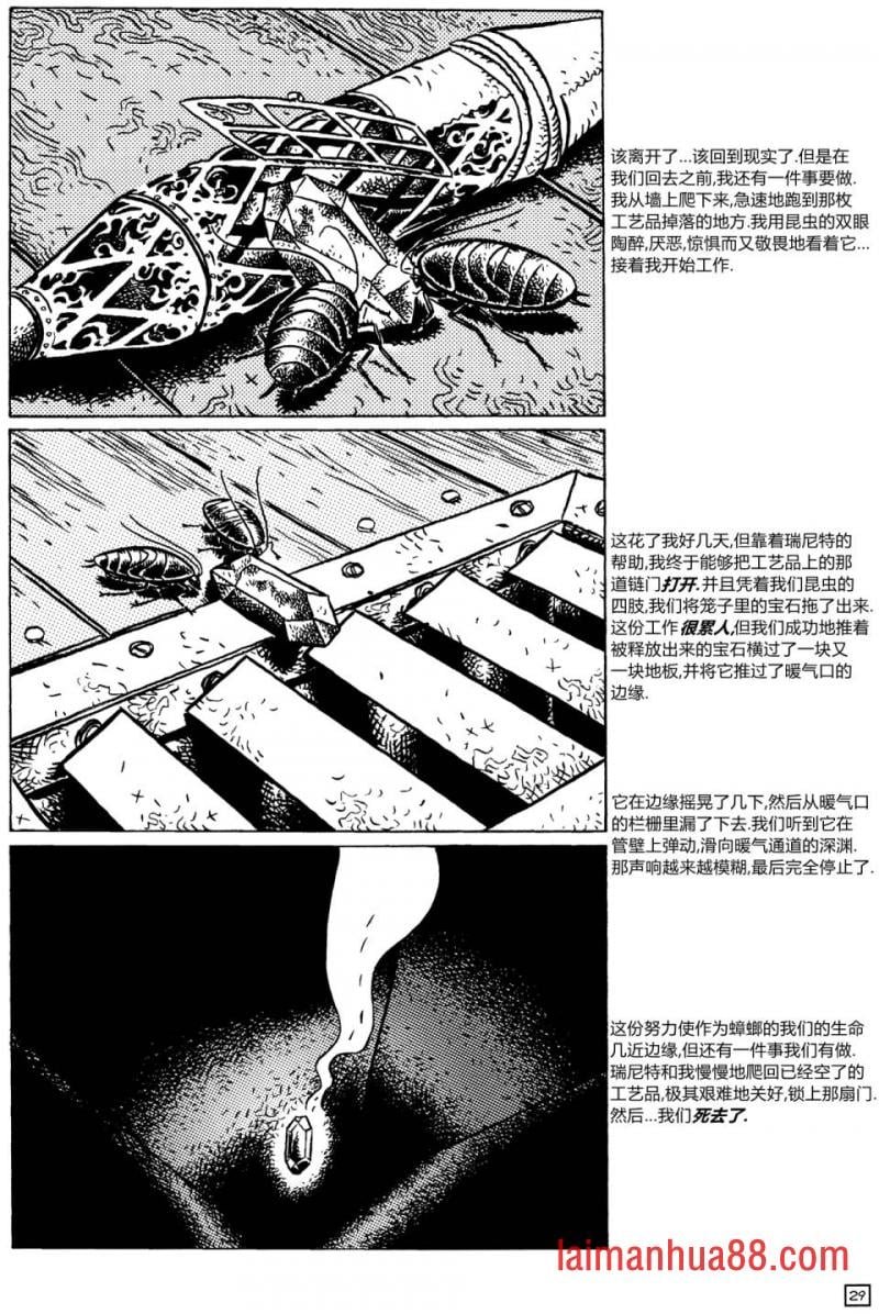 第22卷