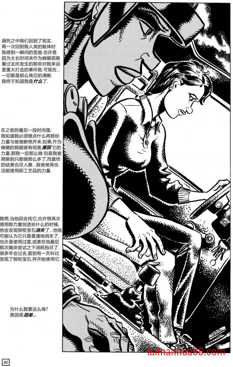 第22卷
