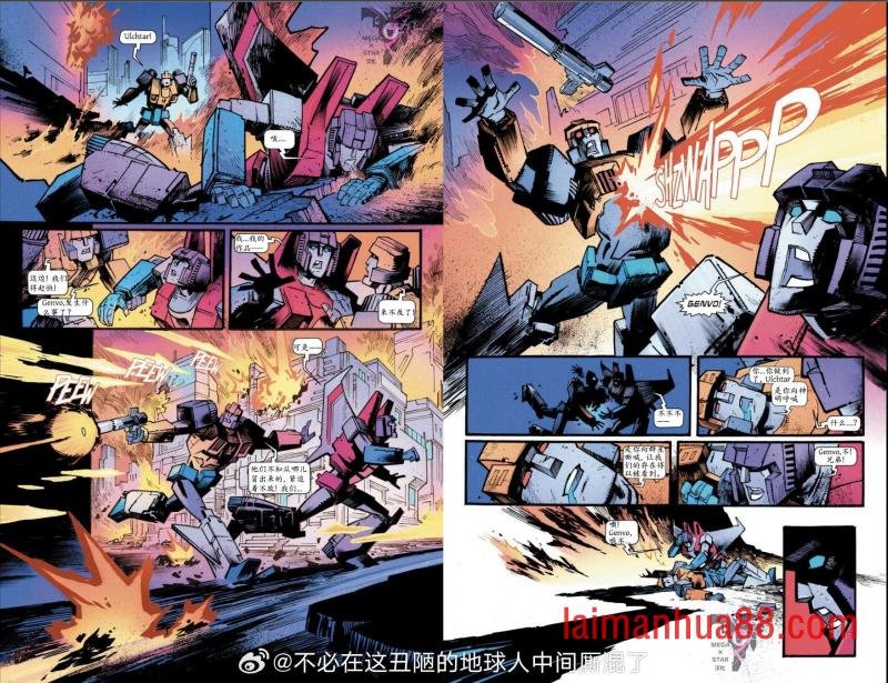 第13卷