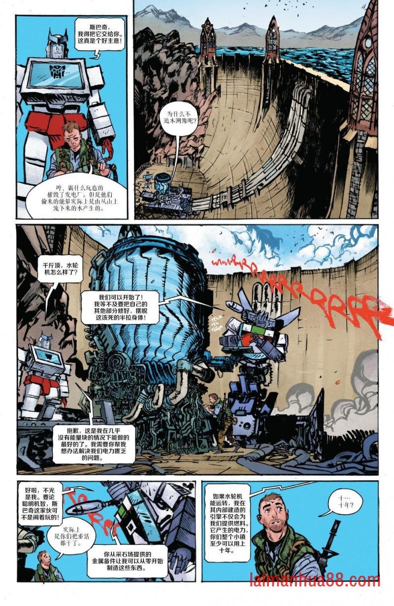 第05卷