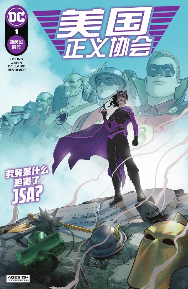 第01卷