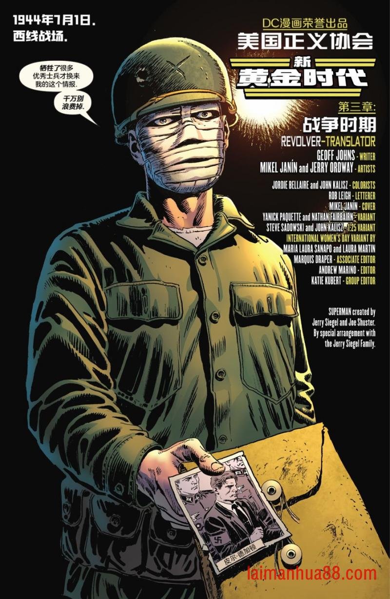 第03卷