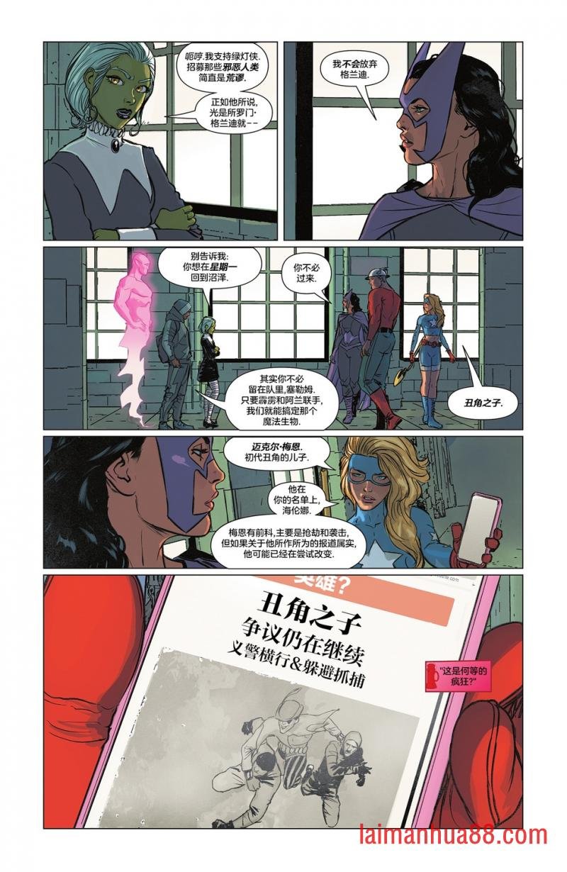 第08卷