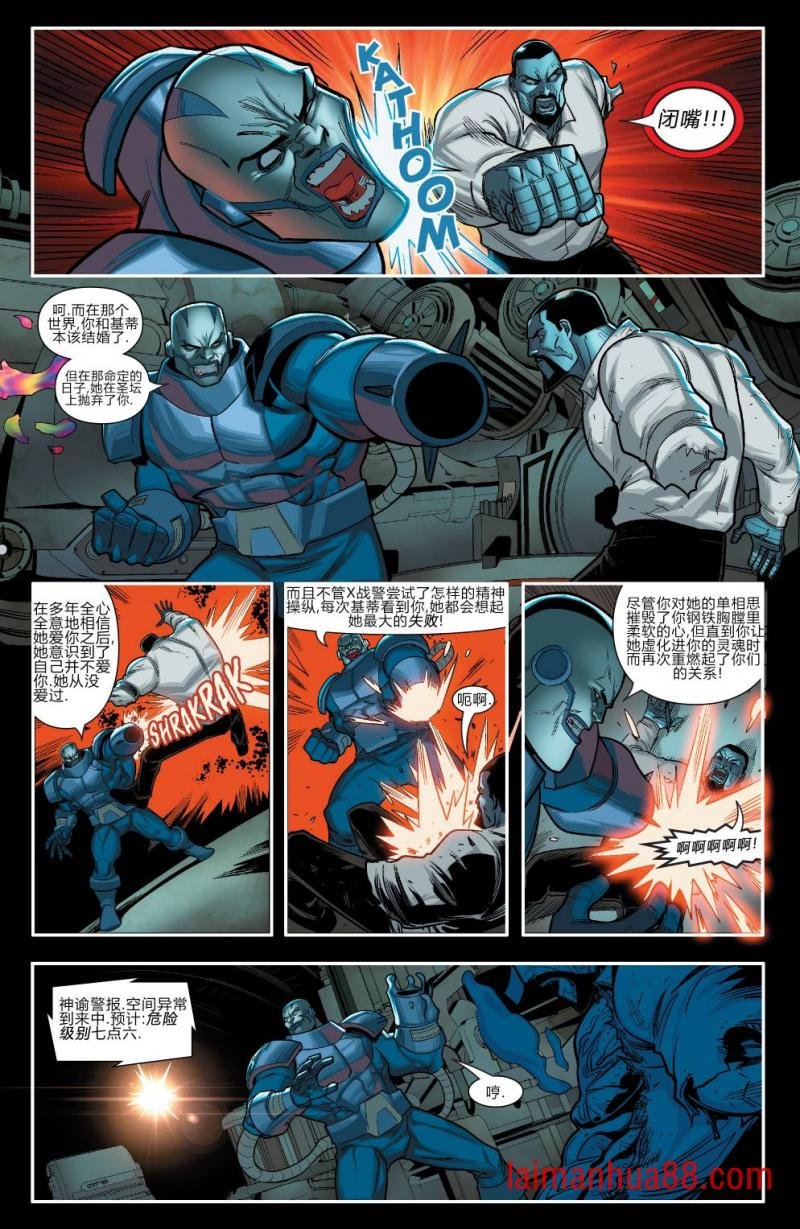 第05卷