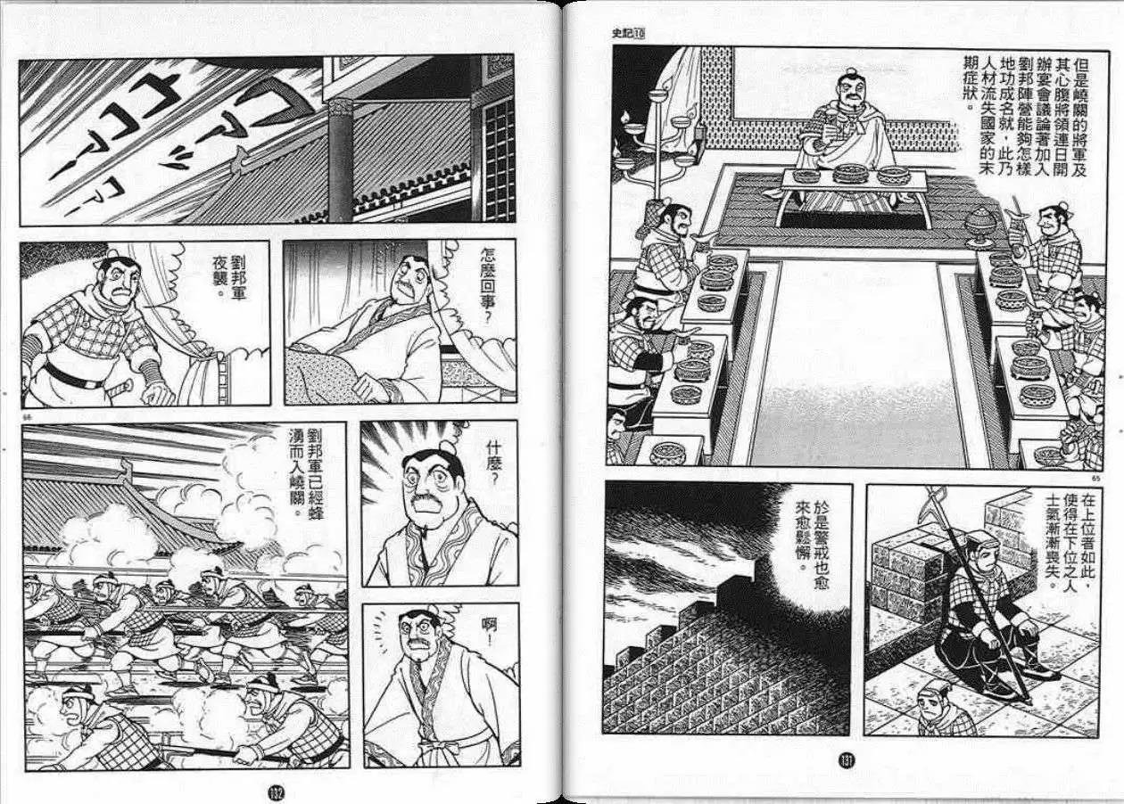 第10卷