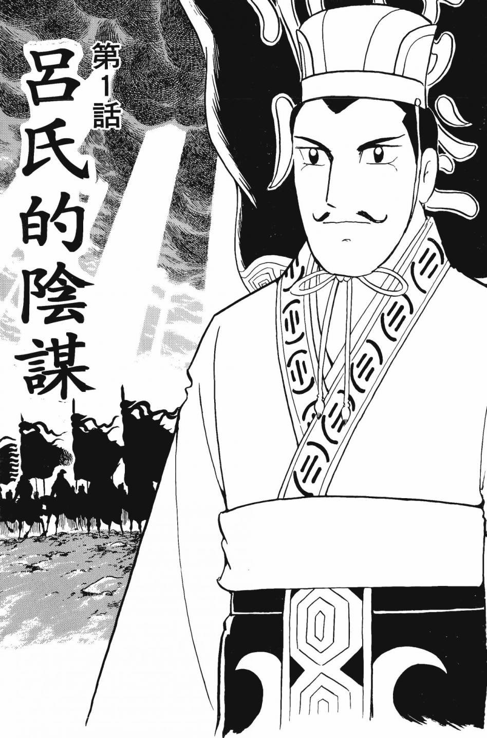 第14卷