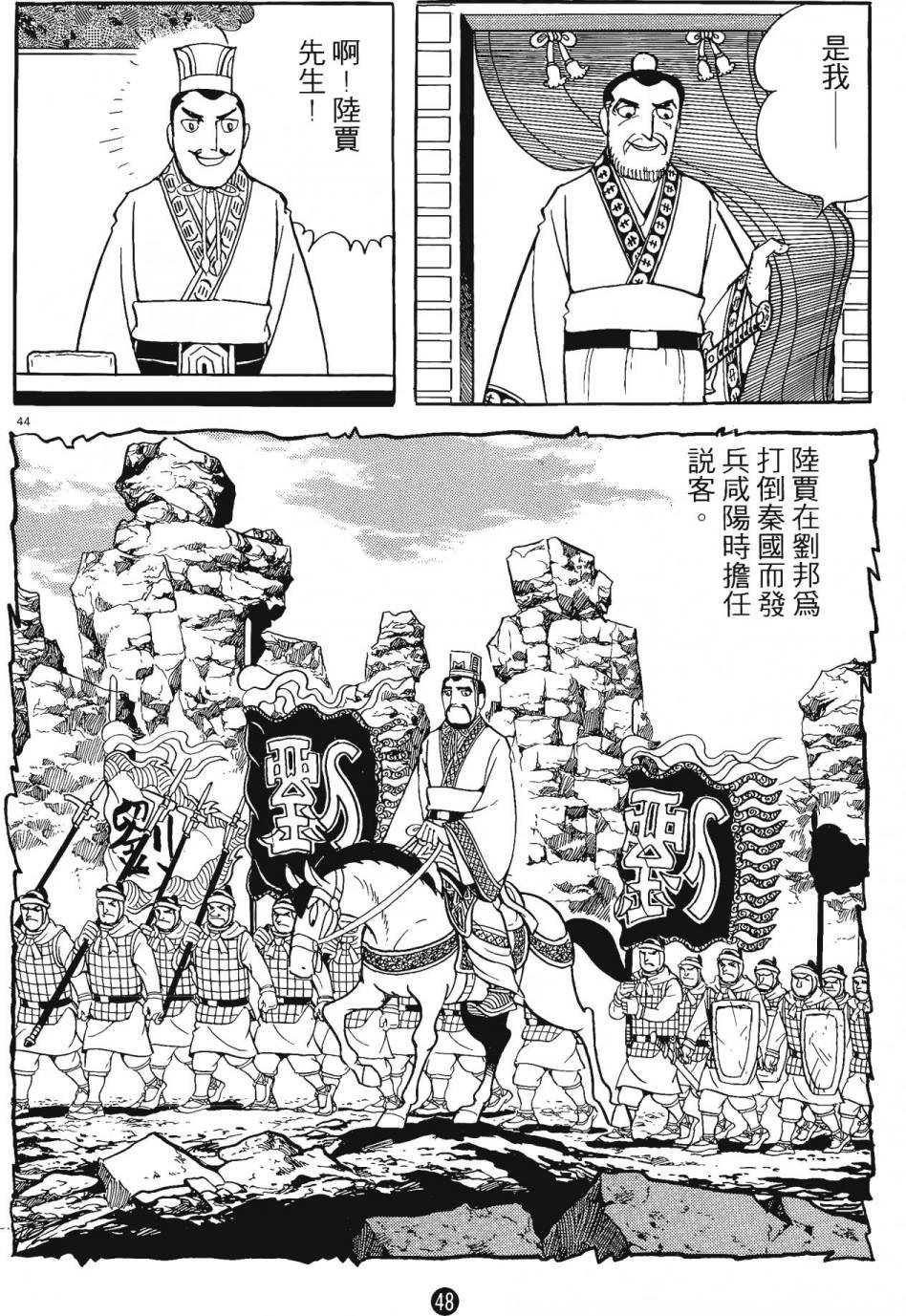 第14卷