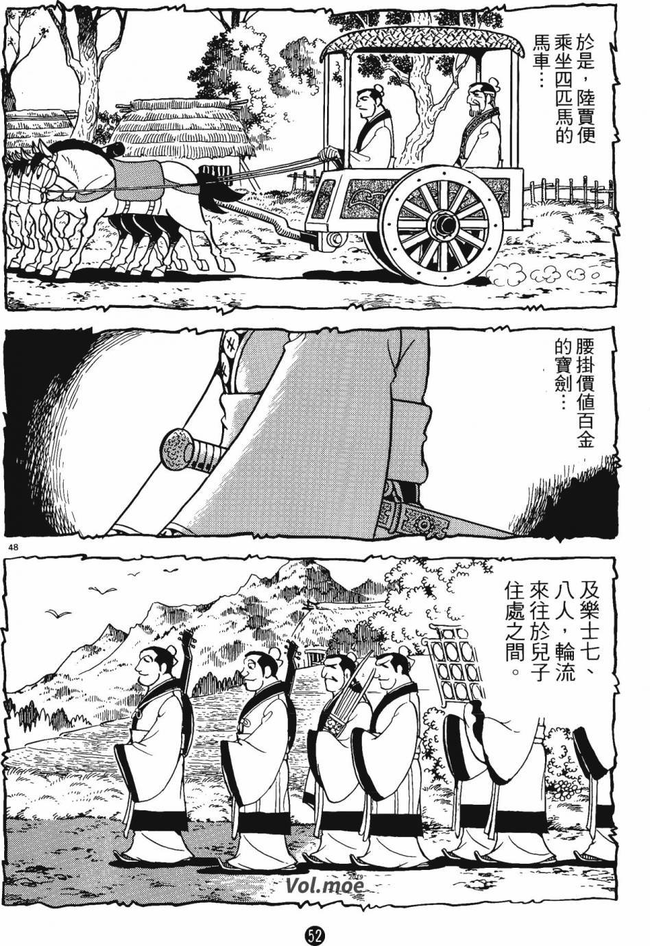第14卷
