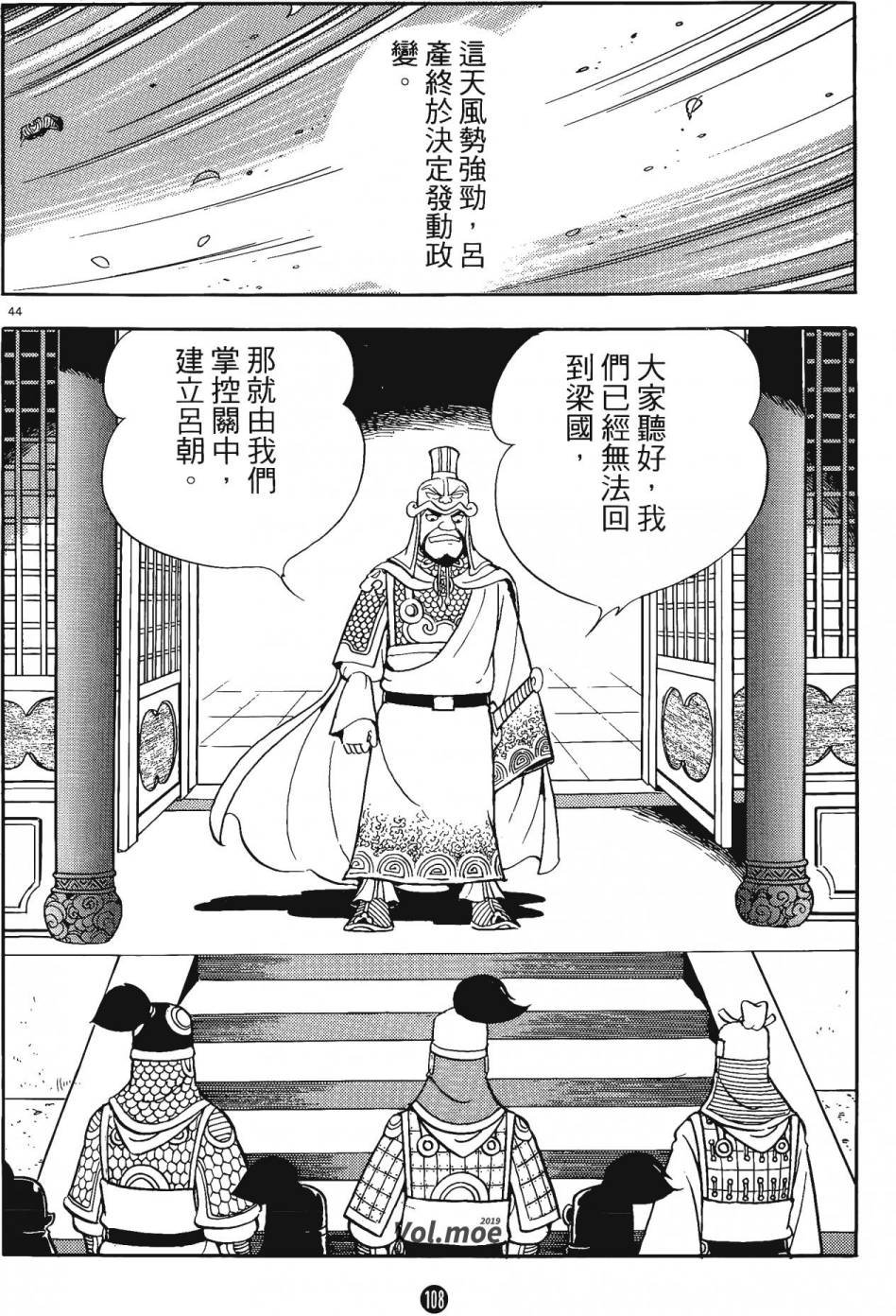 第14卷